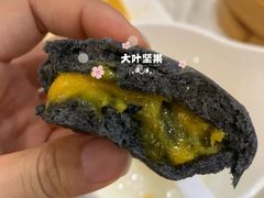 黑金流沙包-壹山酒楼(三乡店)