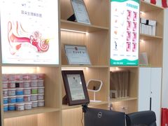 -自然之声助听器·呼吸机(康桥旗舰店)