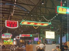 -霸王虾·麻辣小龙虾(清水河公园店)