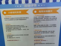 -博纳国际影城IMAX(中央大道店)