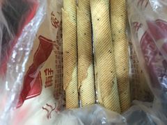 -米熊薯薯 超级糕工厂(富国街店)