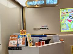 -争鲜回转寿司(东方银座店)