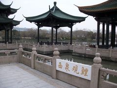 -南通濠河风景名胜区