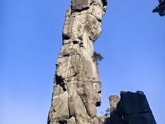 -三清山风景名胜区