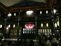 -马家大院