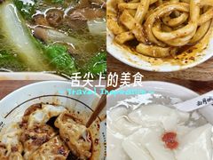 -小谭豆花(西大街店)