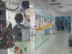 -佑贝儿科(西大街店)