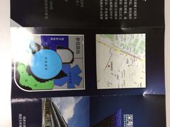 -同济大学四平路校区深海探索馆