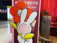 -万达影城(闵行颛桥万达广场杜比影院店)