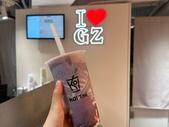 -KOI Thé(正佳广场店)