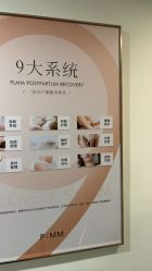 -漂亮妈妈通乳·塑形·产后恢复(奥体店)