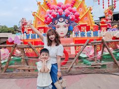 -长鹿旅游休博园