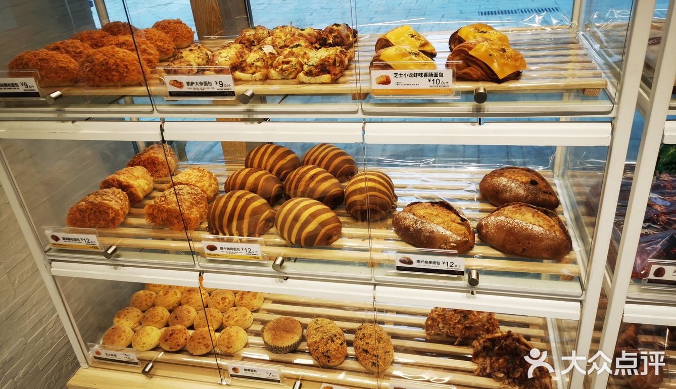 8元早餐不错哦[调皮]