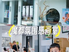 -谷隆画舍·国画书法素描彩铅水彩