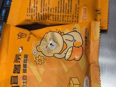 -KOI Thé(虹桥国际机场店)