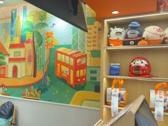 -吉野家(上海美罗城店)