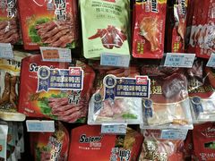 -世纪联华超市(凤起店)