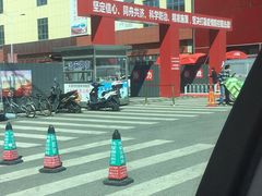 -万隆大胡同商业中心