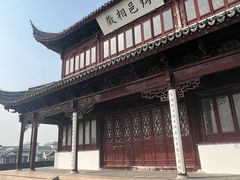 -相门城墙文化休闲景区