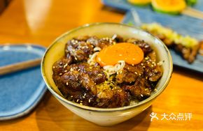 Angus Beef Rice Bowl
