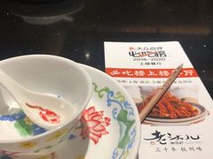 -老头儿油爆虾·知味杭州(爱琴海购物中心)
