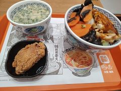 -吉野家(长沙五一广场IFS店)