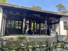 -白鹿洞书院