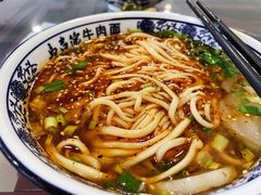 兰州牛肉拉面-马吉德牛肉拉面(新街口店)