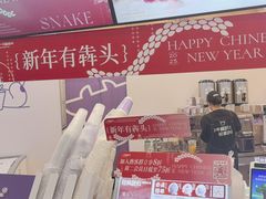 -一只酸奶牛(来福士店)