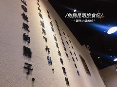 -端仕小锅(文林街店)