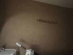 点击看大图 -Hi Beauty Skin 科技美肤中心