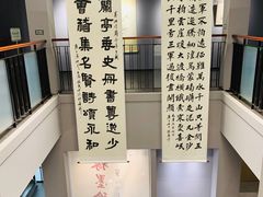 -徐汇艺术馆