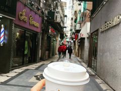 -Koi thé(水坑尾街店)