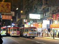 -点点心点心专门店(旺角店)