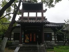 景点-逍遥津公园