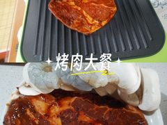 -山姆会员商店(上海浦东店)