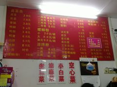 -凤张螺蛳粉·爽口粉(跃进路总店)