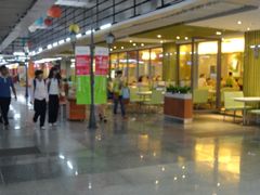 -连城·新天地(福华一路店)