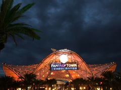 -三亚海昌梦幻海洋不夜城