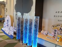 -黑马眼科·近视手术
