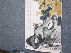 -梁溪琳琅书画院(汇金广场店)
