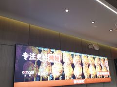 -管氏翅吧(马家堡店)