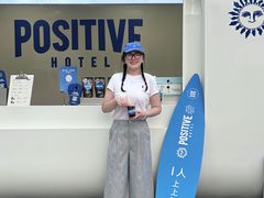-北京SKP