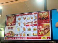 -银泰百货(北京大红门店)