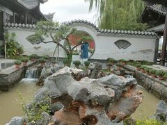 -翰园碑林