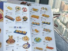-汤臣·空中餐厅·严选粤菜(石湾世博广场店)