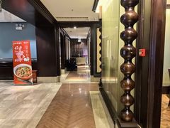 -王府井酒店(金桥港湾店)