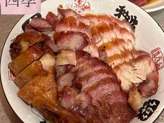 -吾家香港烧腊专门店