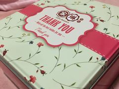 -家琳甜品(江南东店)