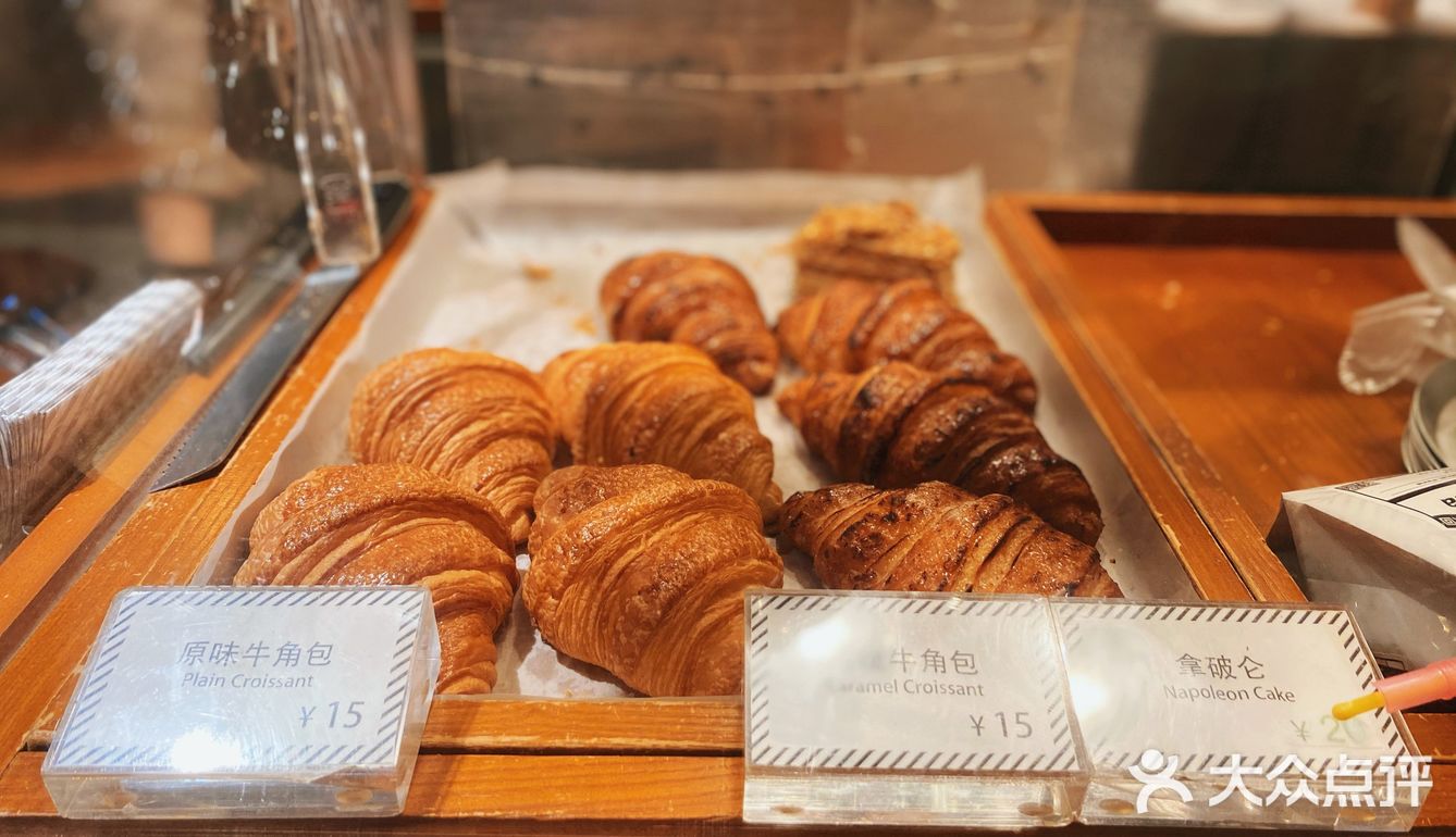 偷鸡日常｜飯後のコーヒー